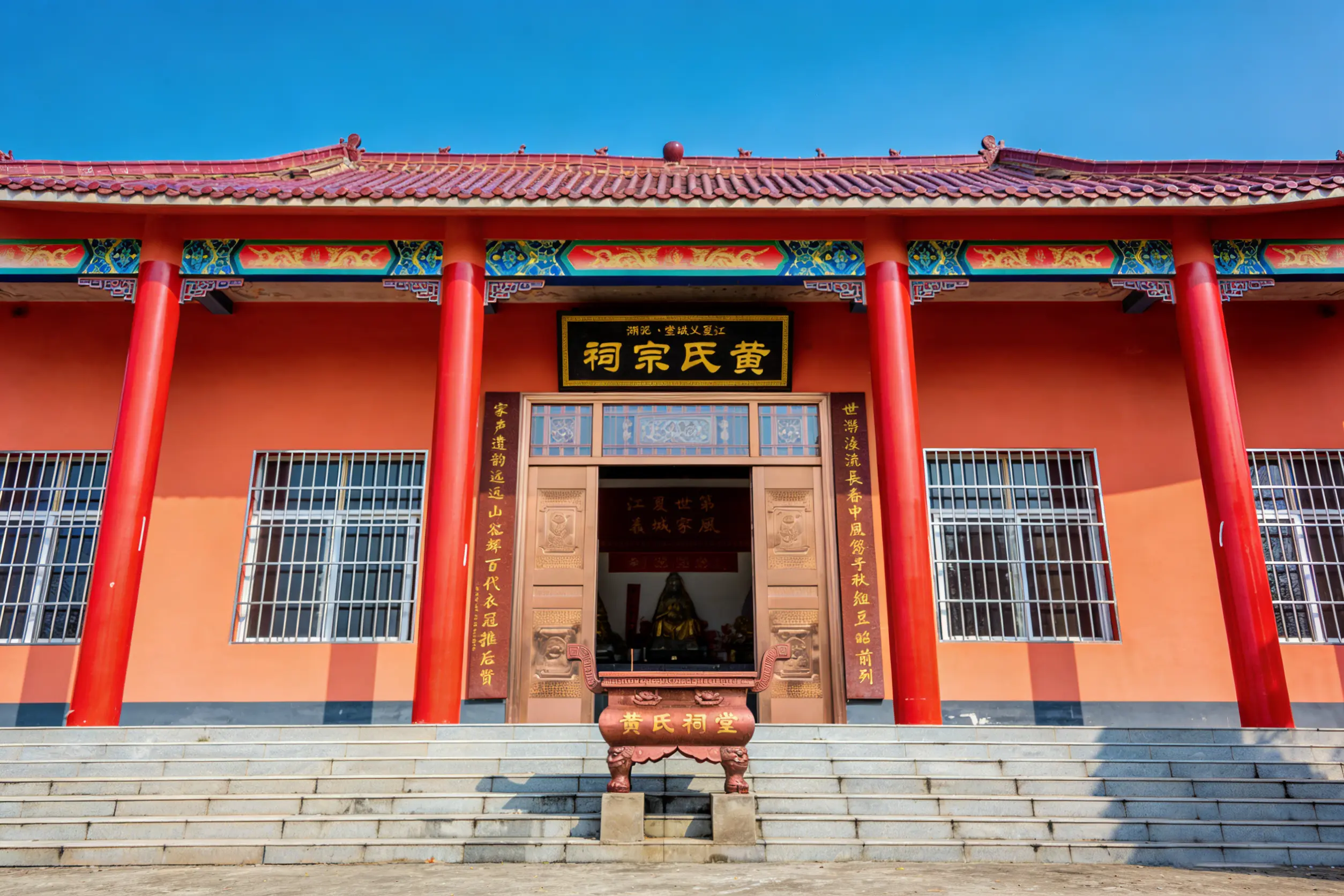 祠堂大殿